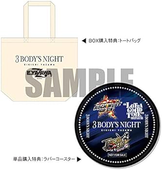 Amazon.co.jp: 【Amazon.co.jp限定】3 BODY'S NIGHT(トートバック付
