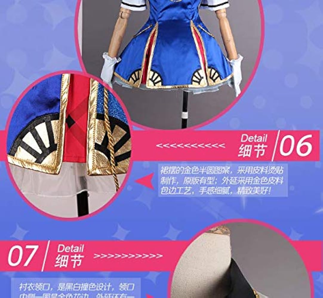 Amazon.co.jp: [FUREETAE@] ラブライブ!サンシャイン!! アクア happy