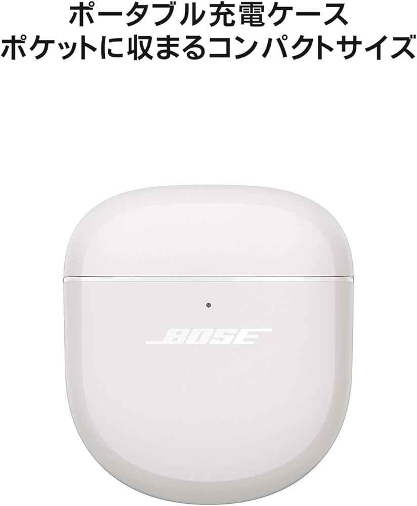 Amazon.co.jp: Bose QuietComfort Earbuds II Charging Case 充電