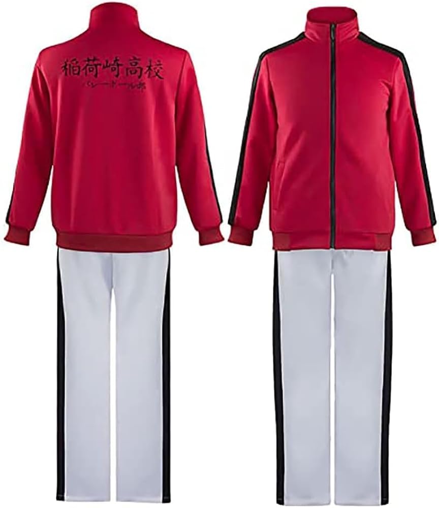 Amazon.co.jp: bardsxgfg(あき) ハイキュー ジャージ 稲荷崎高校