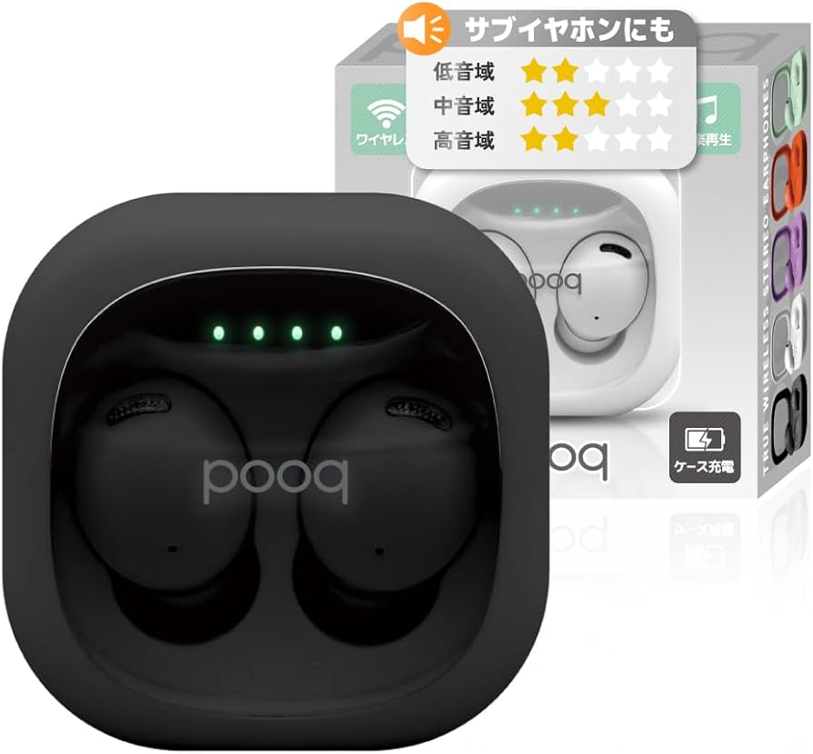 Amazon.co.jp: ワイヤレスイヤホン Bluetooth5.4 イヤホン 最新