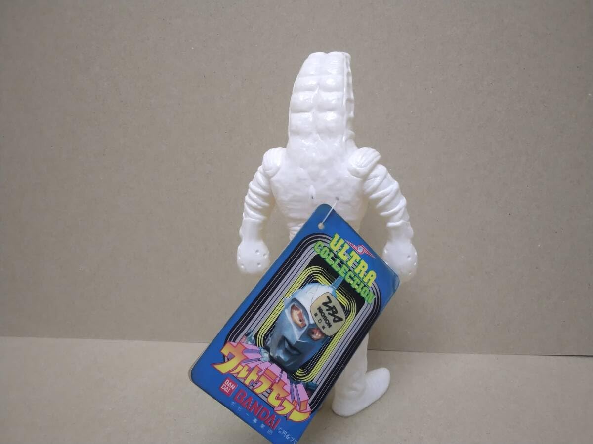 Amazon.co.jp: ウルトラ怪獣シリーズ ウルトラコレクション ゴドラ星人