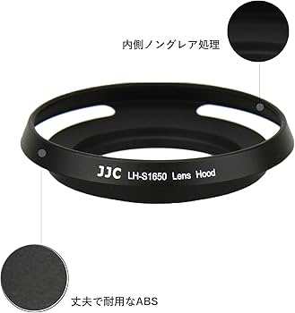 Amazon | JJC ねじ込み式 ソニーレンズフード レンズフード レンズ