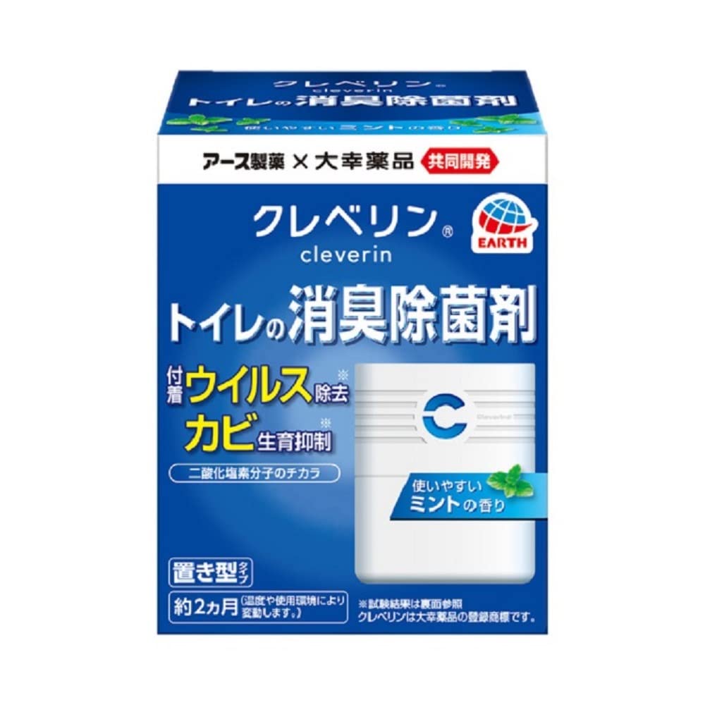 Amazon | クレベリン トイレの消臭除菌剤 芳香剤 置き型 ミントの香り