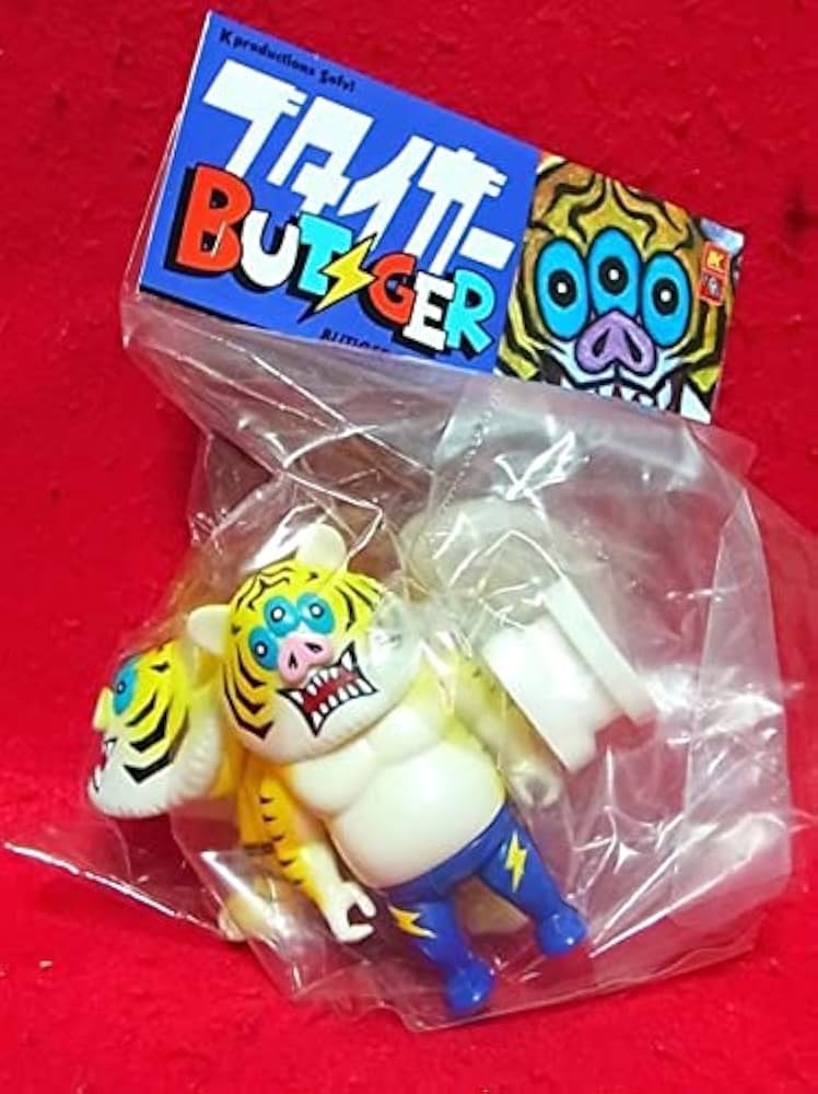 Amazon.co.jp: フライング ブタイガー ソフビ/ART JUNKIE : おもちゃ