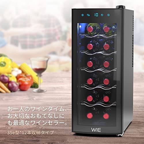 Amazon.co.jp: WIE