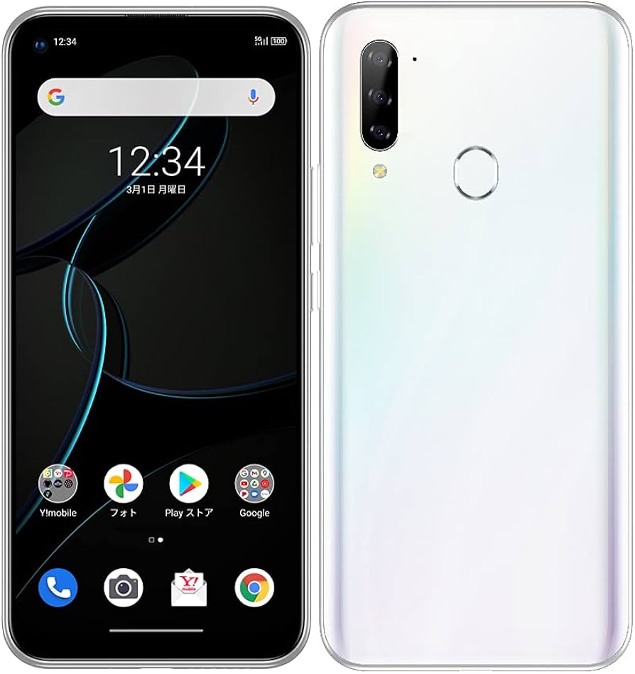 Amazon | SIMフリー Ymobile ワイモバイル Libero 5G [ホワイト