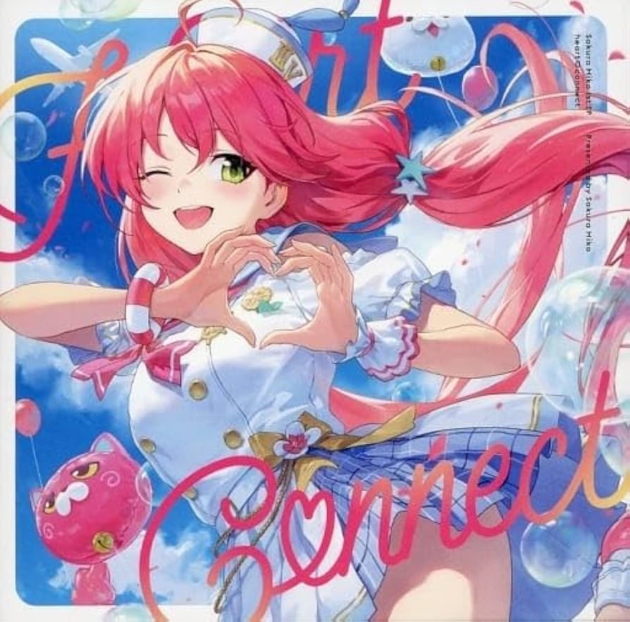 Amazon.co.jp: ホロライブ 活動5周年記念 さくらみこ1stEP 『heart