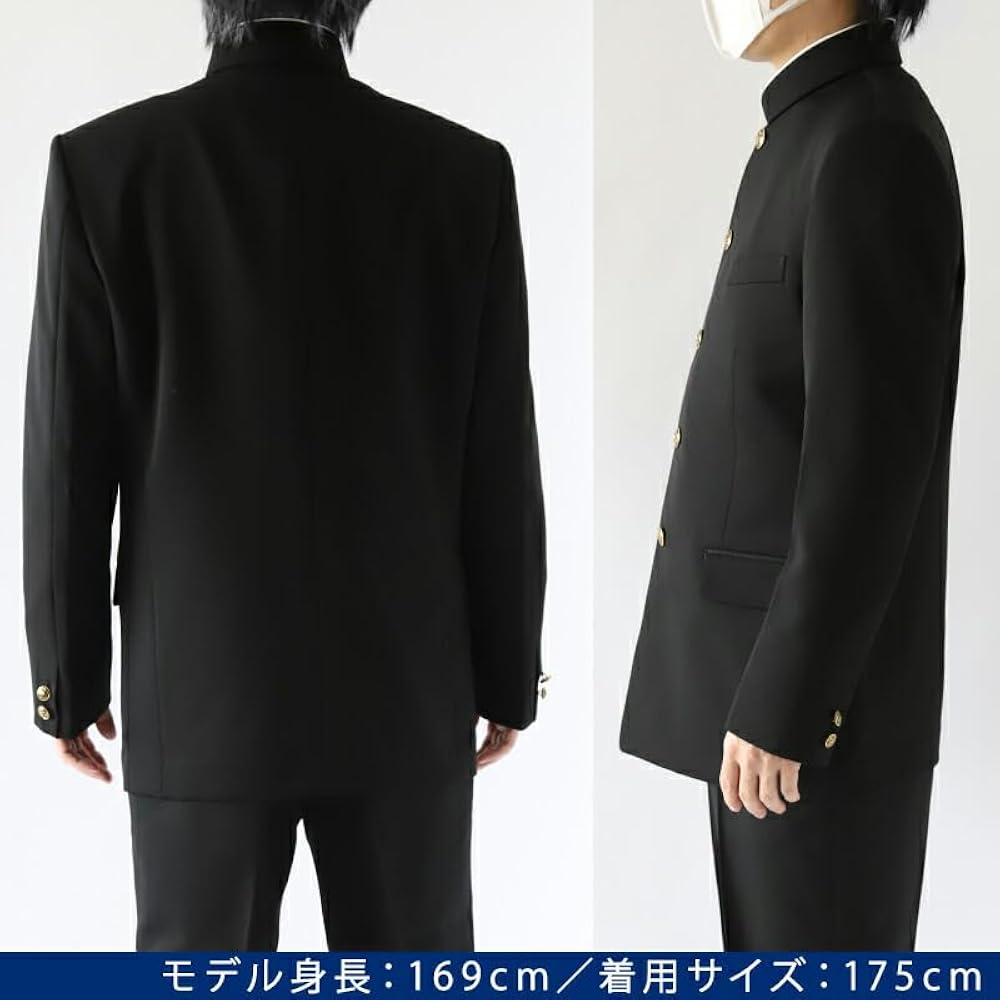 Amazon.co.jp: [富士ヨット学生服] ウォッシャブル 詰襟 学生服 学ラン