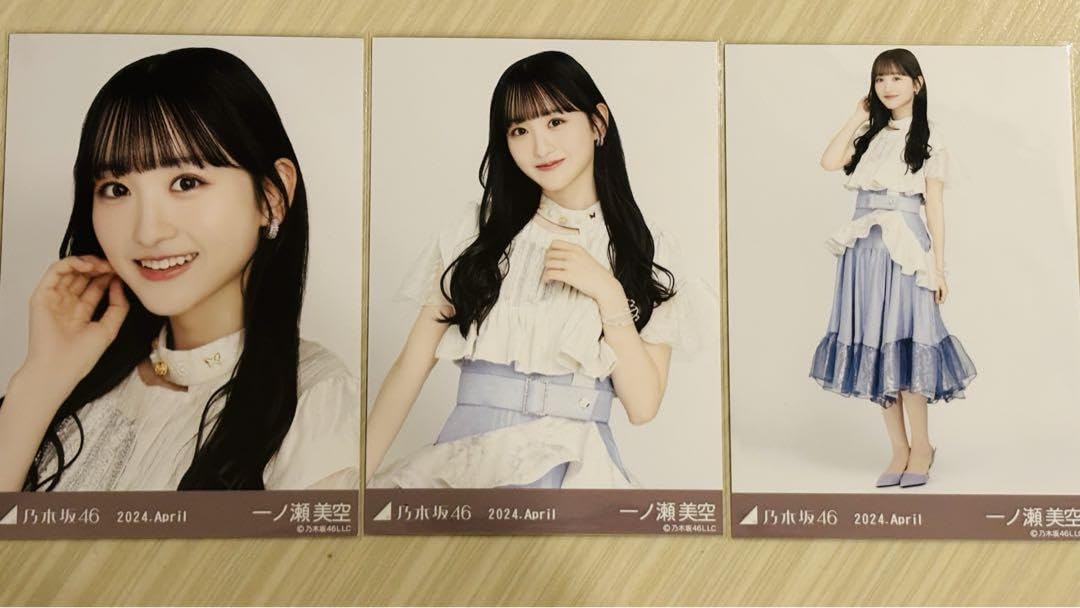 Amazon.co.jp: WEB限定 一ノ瀬美空 コンプ 紅白衣装2023 乃木坂46 生