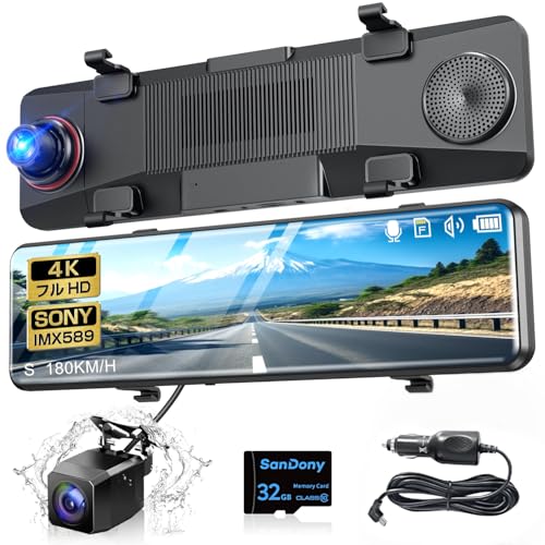 Amazon.co.jp: ドライブレコーダー ミラー型 【2025年進化モデル・4K