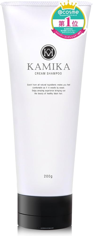Amazon | KAMIKA（カミカ）クリームシャンプー マリンノートの香り200g