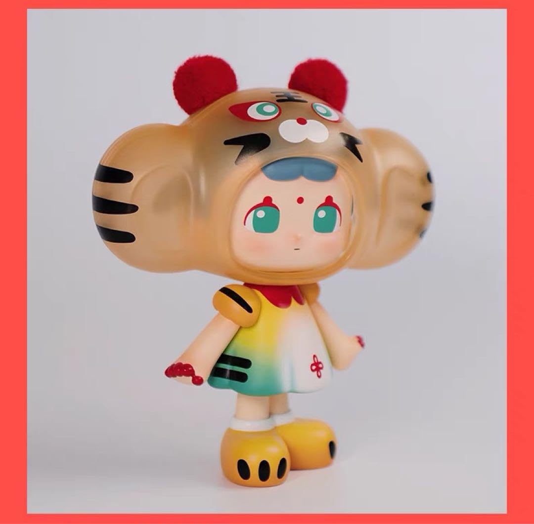 Amazon.co.jp: POPMART SUSUMI 福福虎 日本未発売 65体限定 : おもちゃ