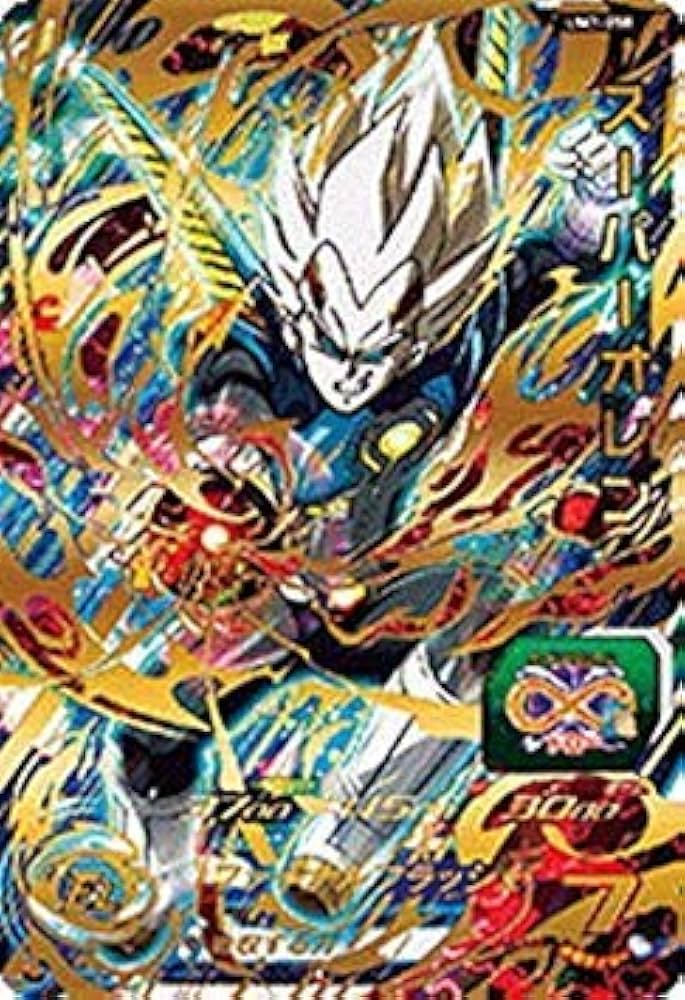 Amazon.co.jp: スーパードラゴンボールヒーローズ/UM7-058 スーパー
