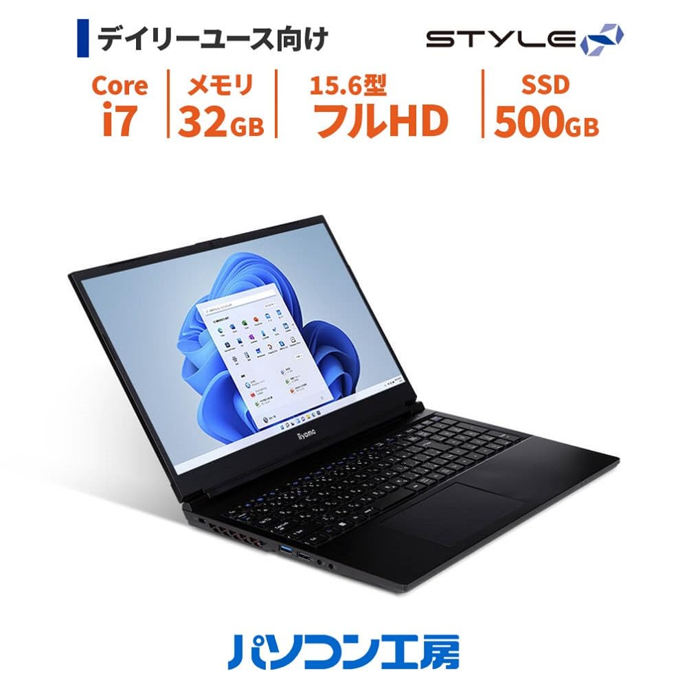 Amazon.co.jp: iiyama PC ノートパソコン STYLE INFINITY [15.6インチ