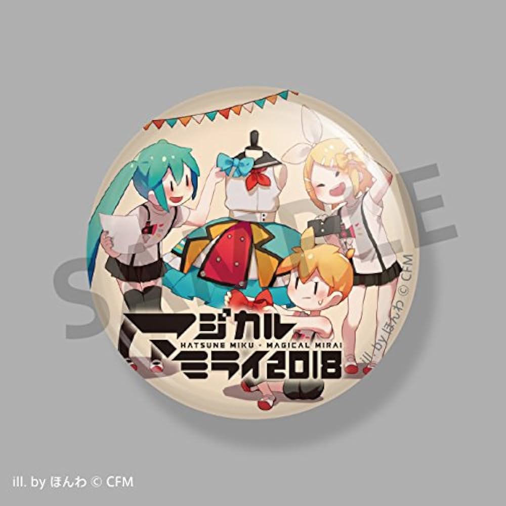 初音ミク マジカルミライ2017 缶バッジセット 初音ミク マジカルミライ
