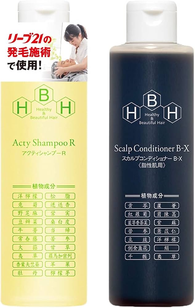Amazon | 発毛専門リーブ21 アクティシャンプーR&スカルプ