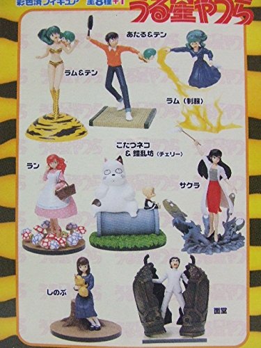 Amazon.co.jp: 20世紀漫画家コレクション5 高橋留美子の世界 うる星