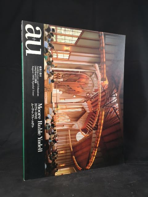 Amazon.co.jp: RICHARD ROGERS リチャード・ロジャース 1978-1988―a+u