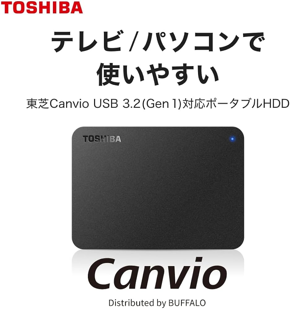 Amazon | 【Amazon.co.jp限定】 東芝 TOSHIBA 外付け ポータブル