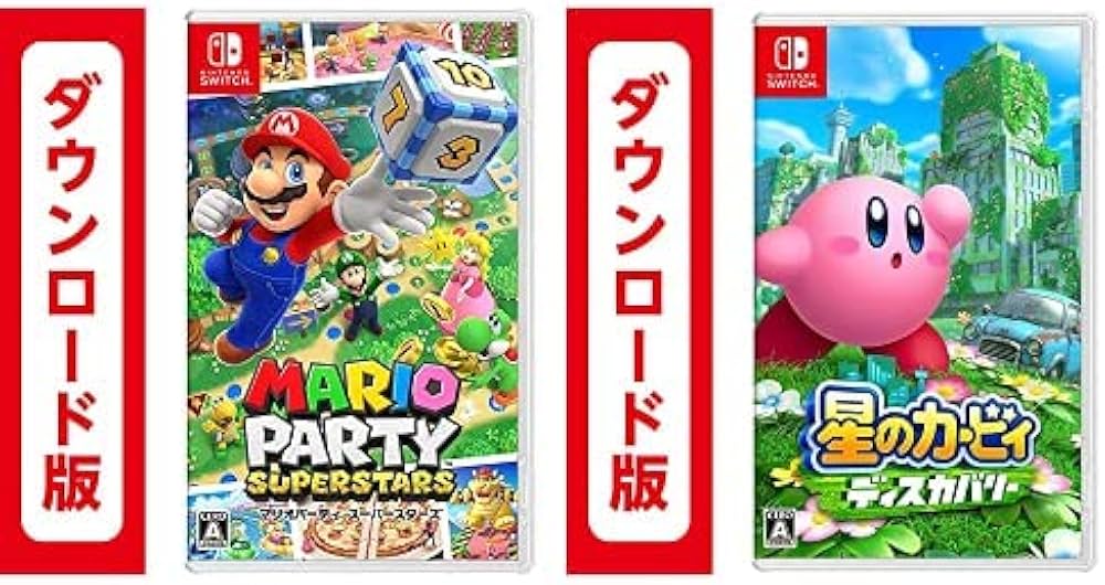 Amazon.co.jp: マリオパーティ スーパースターズ|オンラインコード版 +