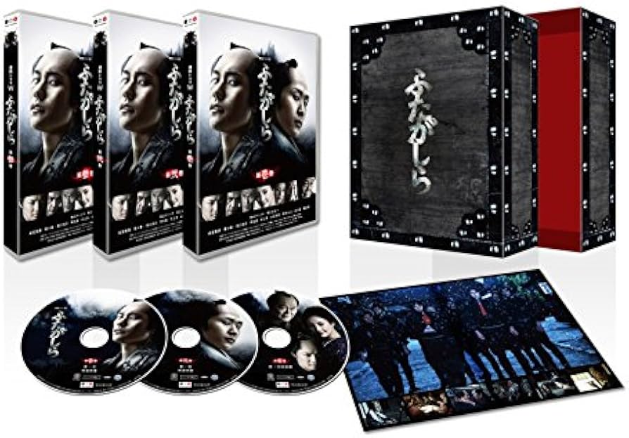 連続ドラマW ふたがしら 1期 2期 Blu-ray BOX 早乙女太一 サイン