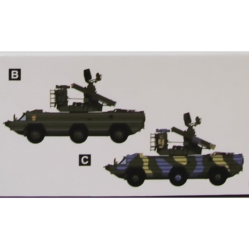 Amazon | トランペッター 1/35 ソビエト軍 SA-8 ゲッコー プラモデル