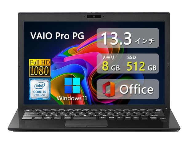Amazon.co.jp: 【整備済み品】 軽量薄型ビジネスモデルVAIO Pro PG