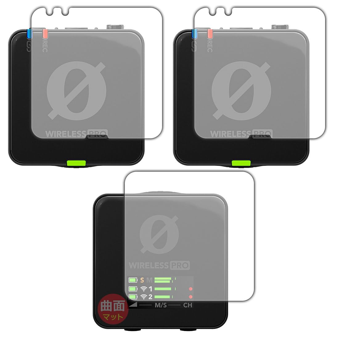 Amazon | PDA工房 RODE Wireless PRO 対応 Flexible Shield Matte[反射