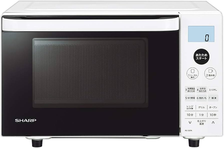 Amazon | シャープ オーブンレンジ 18L フラット ヘルツフリー