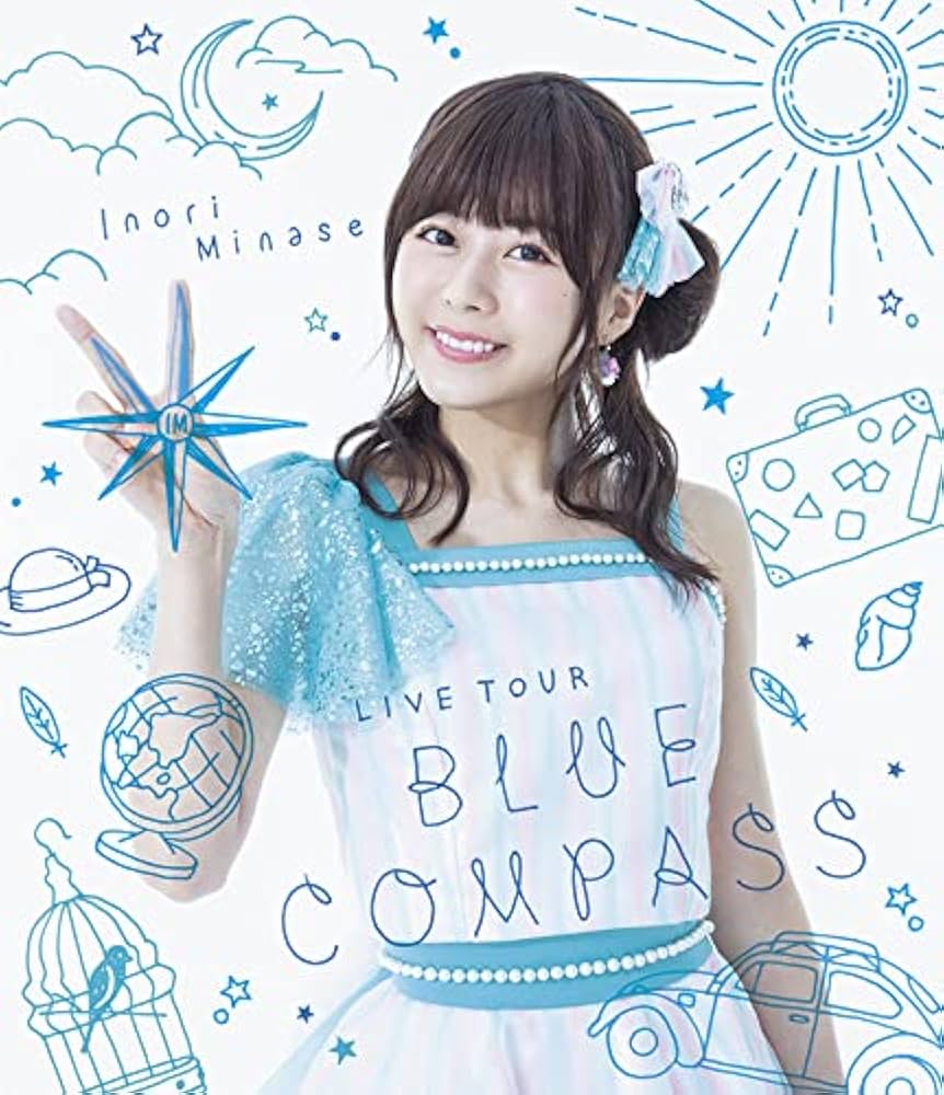 Amazon.co.jp: Inori Minase LIVE TOUR BLUE COMPASS [Blu-ray] : 水瀬