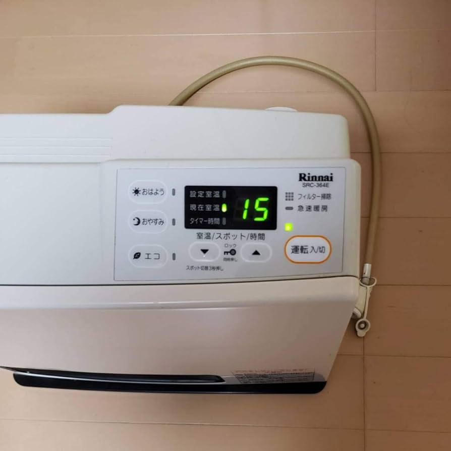 ガスファンヒーター プロパンガス（LPガス） SRC-364E ガスコード付き