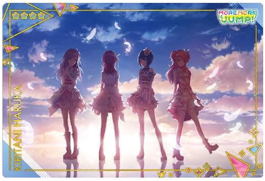 Amazon | プロジェクトセカイ カラフルステージ！ feat. 初音ミク