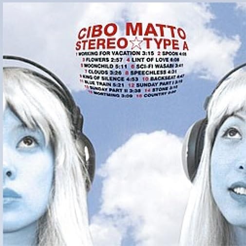 Stereo Type a: Cibo Matto, Cibo Matto, Yuka Honda: Amazon.ca: Music