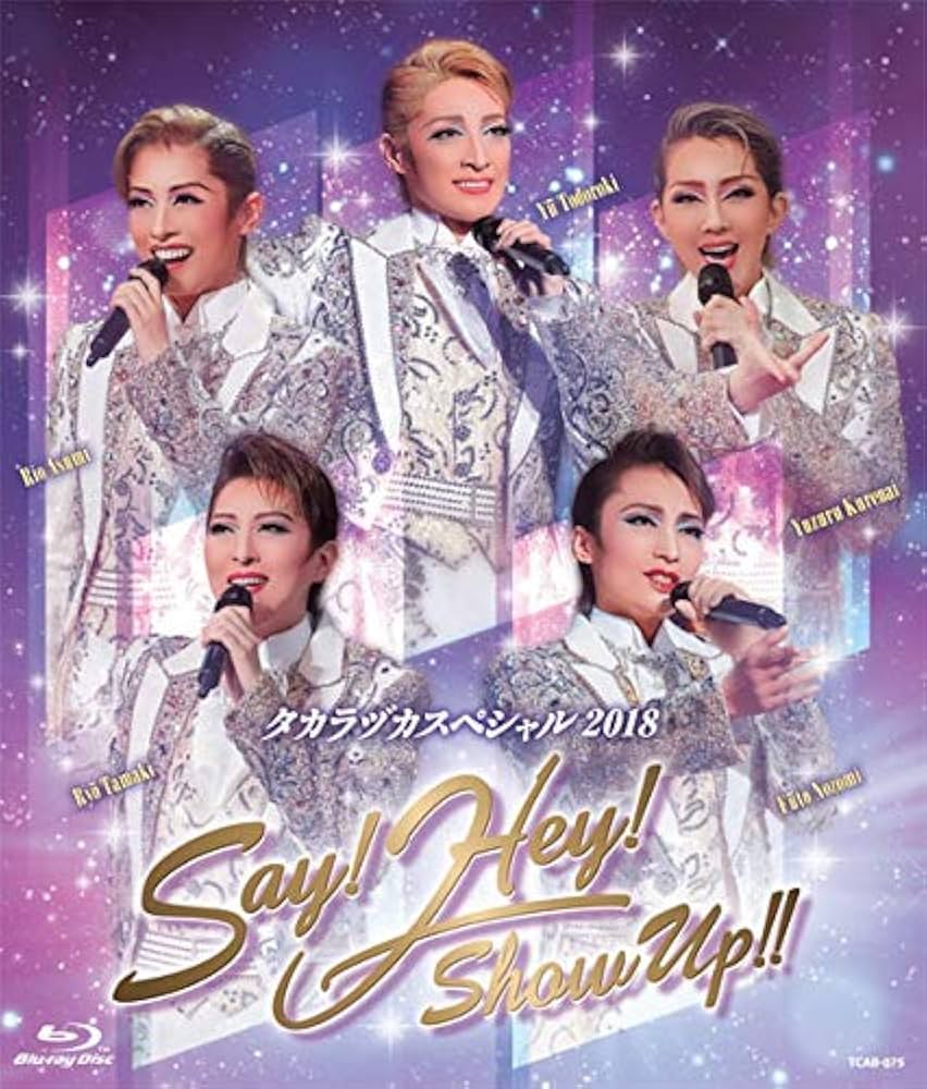 Amazon.co.jp: タカラヅカスペシャル2018 Say! Hey! Show Up!! [Blu