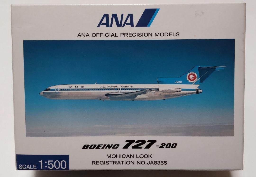 Amazon.co.jp: モデルプレーン ANA B727-200 モヒカン塗装 1:500