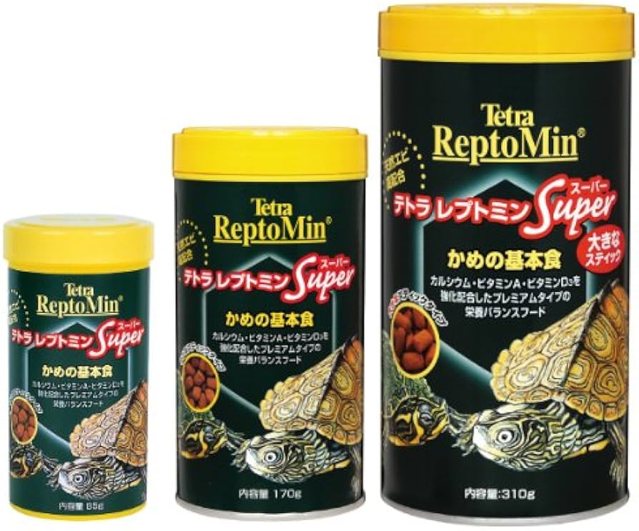 けいじ出品/テトラレプトミンスーパー×6 けいじ出品/テトラレプトミン