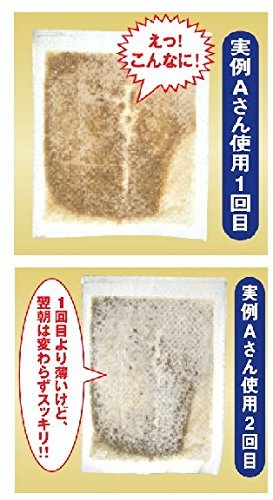 Amazon.co.jp: レミントン ビサ入り足うらシート 30枚（約15回分