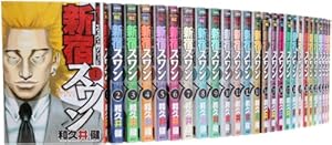 ヴィンランド・サガ コミック 1-28巻セット (講談社) | 幸村誠 |本