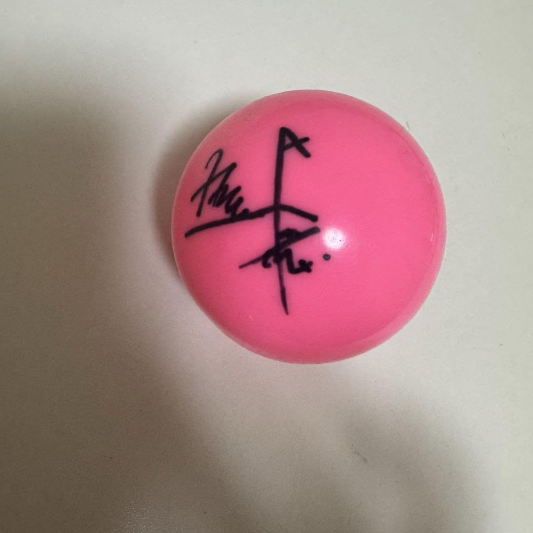 Amazon.co.jp: SixTONES 松村北斗 サインボール : おもちゃ