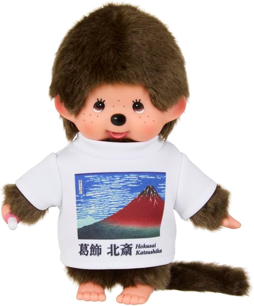 Amazon.co.jp: セキグチ モンチッチ ぬいぐるみ アートだモン！チッチ