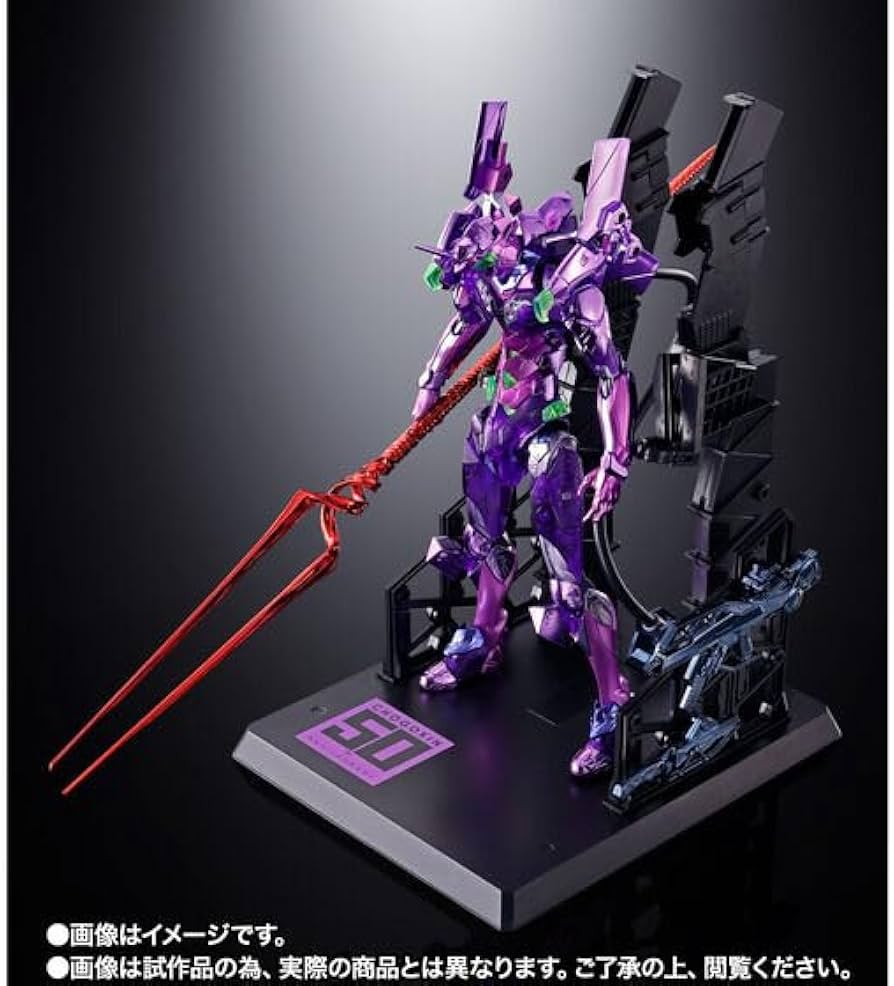 Amazon.co.jp: METAL BUILD エヴァンゲリオン初号機 CHOGOKIN 50th