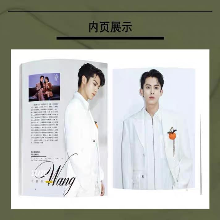 Amazon | TIMES時代影視 写真集 雑誌 2023年 第697期 ワン・ホーディー