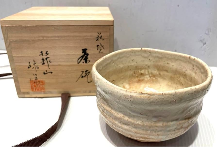 Amazon | 萩焼 松龍山 松野緑栄 抹茶碗 茶道具 陶器 工芸品 骨董品