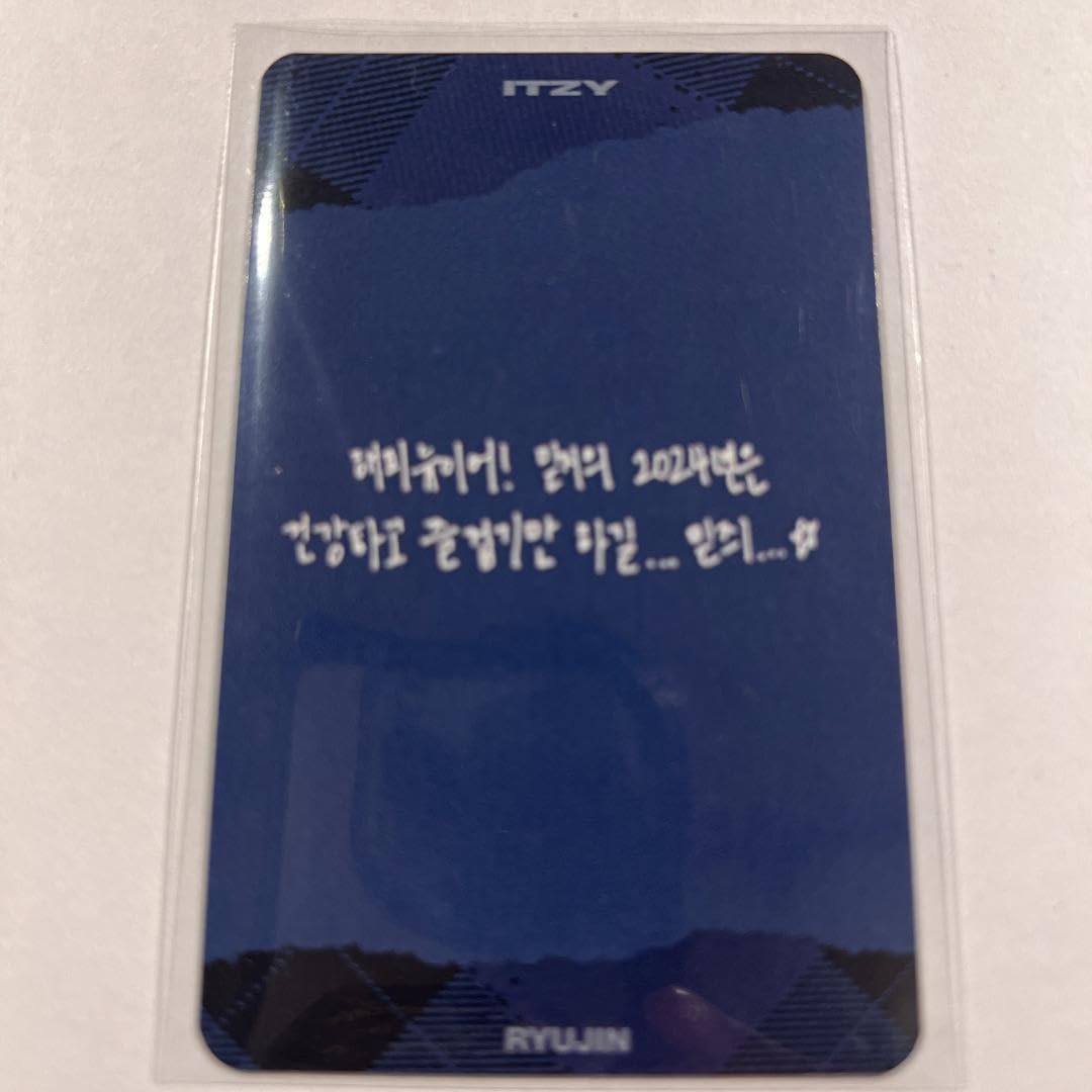 itzy リュジン MBC 歌謡大祭典 サノク トレカ Amazon.co.jp: ITZY