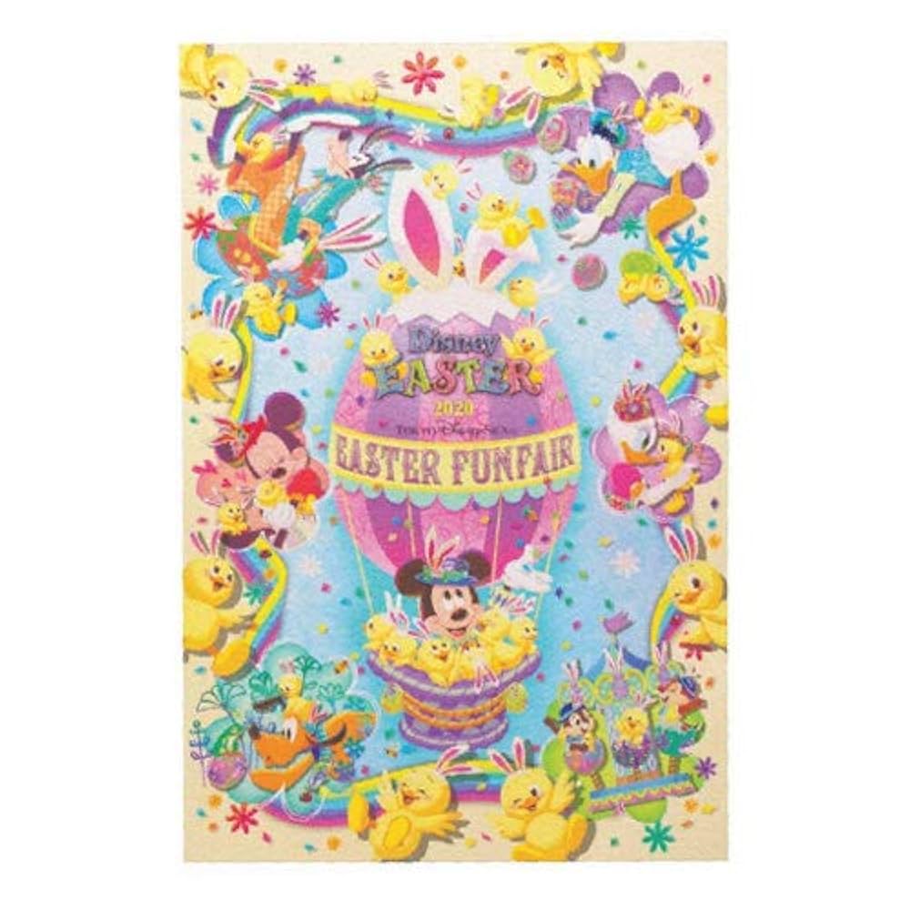 ディズニースタンプギャラリー セントビンセント&ガ―ナ発行ミッキーポ