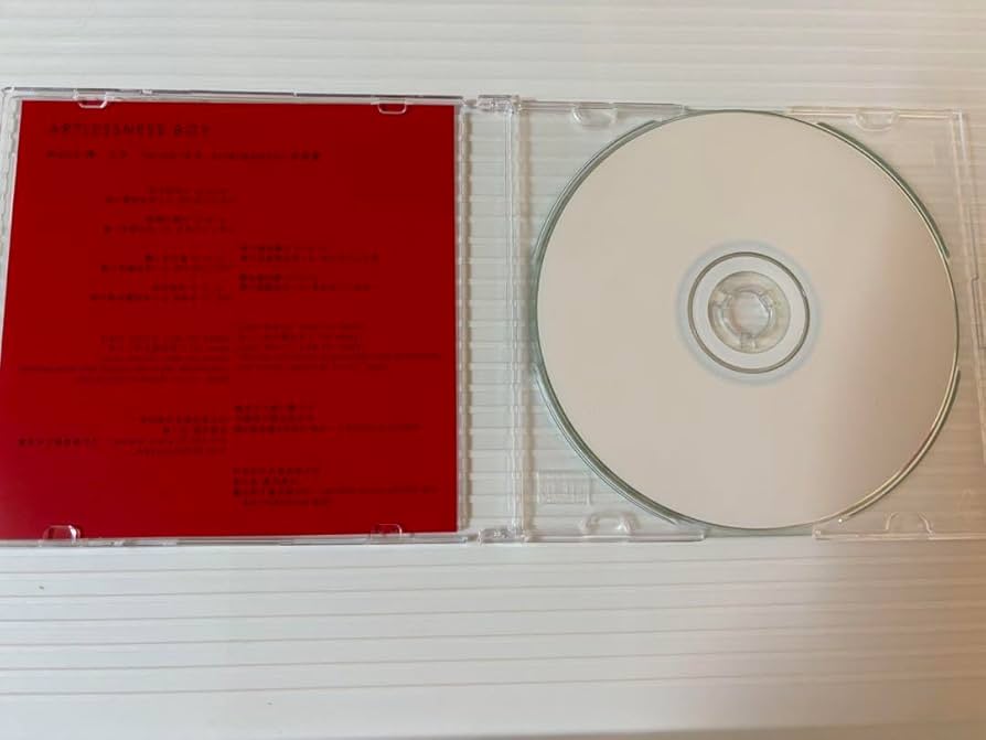 Amazon.co.jp: 少年記 甘い暴力 CD 音源 ARTLESSNESS BOY レア