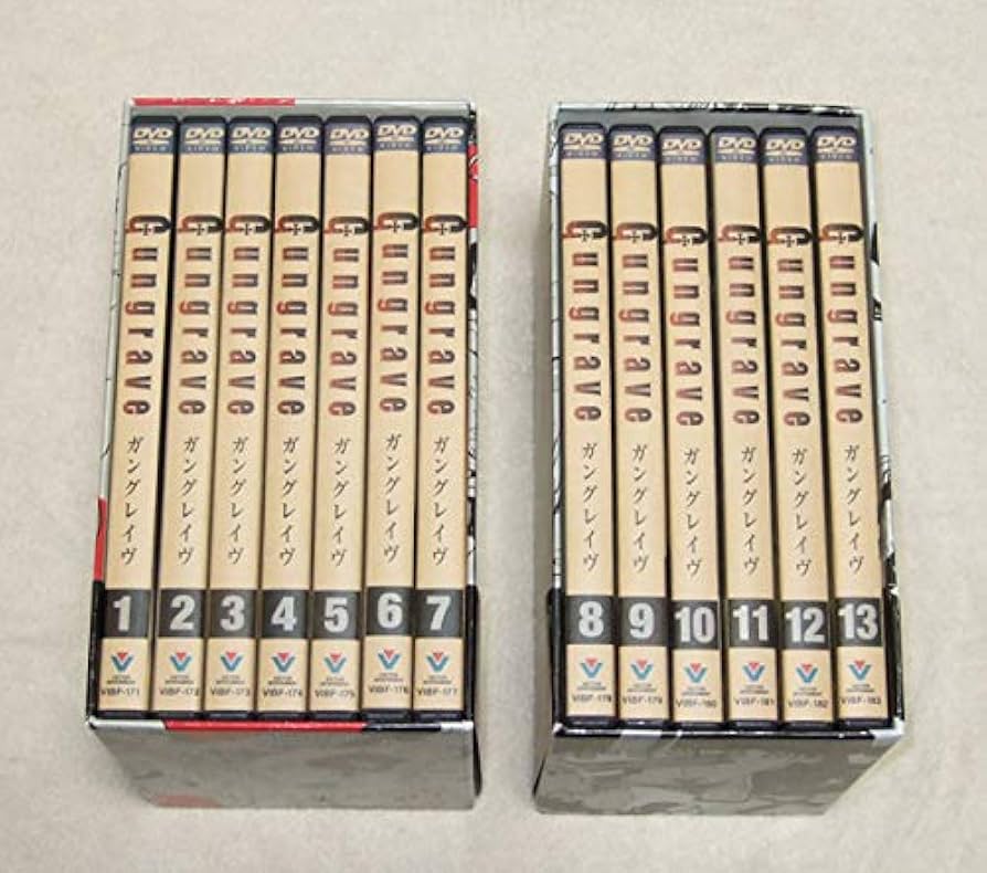 Amazon.co.jp: ガングレイヴ GUNGRAVE 初回限定版 全13巻セット DVD