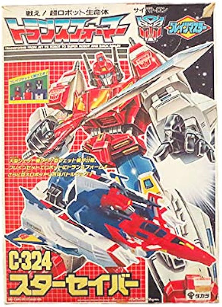 Amazon.co.jp: タカラ トランスフォーマー スターセイバー C-324