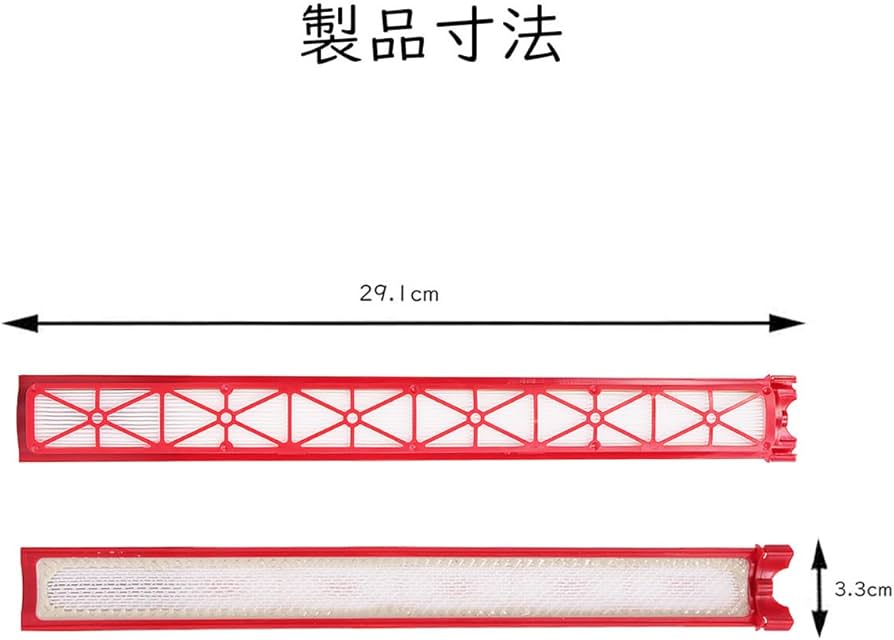 Amazon.co.jp: ダイソン 掃除機 フィルター dyson pencilvac